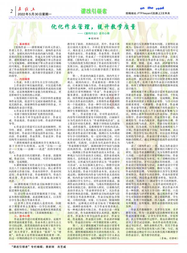 ̎-378_Print-D(zhun)-2.jpg